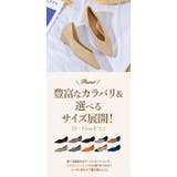 パンプス ニット pmy6045 | BACKYARD FAMILY | 詳細画像6 