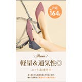 パンプス ニット pmy6045 | BACKYARD FAMILY | 詳細画像7 