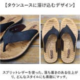 メンズシューズ ビーチサンダル pmy731 | BACKYARD FAMILY | 詳細画像5 