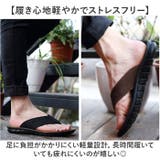 メンズシューズ ビーチサンダル pmy731 | BACKYARD FAMILY | 詳細画像6 