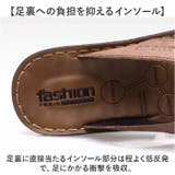 メンズシューズ ビーチサンダル pmy731 | BACKYARD FAMILY | 詳細画像8 