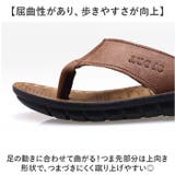 メンズシューズ ビーチサンダル pmy731 | BACKYARD FAMILY | 詳細画像9 