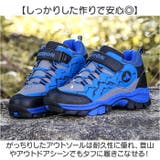 キッズシューズ ハイキング 登山 | BACKYARD FAMILY | 詳細画像3 