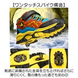 キッズシューズ ハイキング 登山 | BACKYARD FAMILY | 詳細画像5 