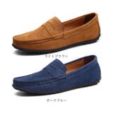 メンズ スウェード ローファー ドライビングシューズ pmy890 | BACKYARD FAMILY | 詳細画像16