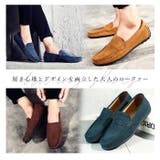 メンズ スウェード ローファー ドライビングシューズ pmy890 | BACKYARD FAMILY | 詳細画像2