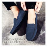 メンズ スウェード ローファー ドライビングシューズ pmy890 | BACKYARD FAMILY | 詳細画像5