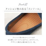 メンズ スウェード ローファー ドライビングシューズ pmy890 | BACKYARD FAMILY | 詳細画像8