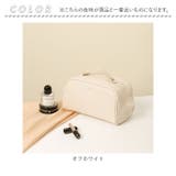 化粧ポーチ pmya0083 | BACKYARD FAMILY | 詳細画像15