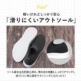 スリッポン メンズ レディース pmya19 | BACKYARD FAMILY | 詳細画像12