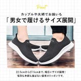 スリッポン メンズ レディース pmya19 | BACKYARD FAMILY | 詳細画像14