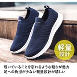 スリッポン メンズ レディース pmya19 | BACKYARD FAMILY | 詳細画像3
