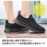 スリッポン メンズ レディース pmya19 | BACKYARD FAMILY | 詳細画像4
