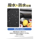 保冷保温リュック pmya437 | BACKYARD FAMILY | 詳細画像11