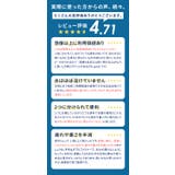 保冷保温リュック pmya437 | BACKYARD FAMILY | 詳細画像3