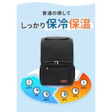 保冷保温リュック pmya437 | BACKYARD FAMILY | 詳細画像6