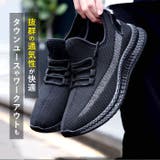 スニーカー メンズ pmyandpd2 | BACKYARD FAMILY | 詳細画像3