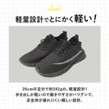 スニーカー メンズ pmyandpd2 | BACKYARD FAMILY | 詳細画像7