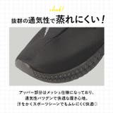 スニーカー メンズ pmyandpd2 | BACKYARD FAMILY | 詳細画像8