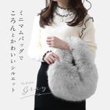 フェイクファートートバッグ pmybag20 | BACKYARD FAMILY | 詳細画像3 