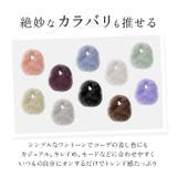 フェイクファートートバッグ pmybag20 | BACKYARD FAMILY | 詳細画像7 