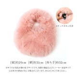 フェイクファートートバッグ pmybag20 | BACKYARD FAMILY | 詳細画像8 