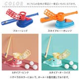 野球 セット 練習 pmybase003 | BACKYARD FAMILY | 詳細画像9 