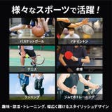 バスケットシューズ pmybs9136 | BACKYARD FAMILY | 詳細画像11 