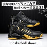 バスケットシューズ pmybs9136 | BACKYARD FAMILY | 詳細画像2 