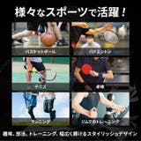 バスケットシューズ pmybs9919 | BACKYARD FAMILY | 詳細画像11 