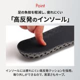 バスケットシューズ pmybs9919 | BACKYARD FAMILY | 詳細画像8 