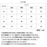 シャツ メンズ  | BACKYARD FAMILY | 詳細画像12 