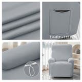 リクライニングチェアカバー pmycover30 | BACKYARD FAMILY | 詳細画像10