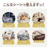 リクライニングチェアカバー pmycover30 | BACKYARD FAMILY | 詳細画像12 