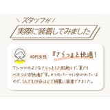 リクライニングチェアカバー pmycover30 | BACKYARD FAMILY | 詳細画像13 