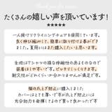 リクライニングチェアカバー pmycover30 | BACKYARD FAMILY | 詳細画像3