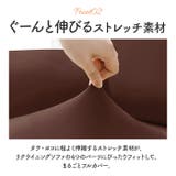 リクライニングチェアカバー pmycover30 | BACKYARD FAMILY | 詳細画像5