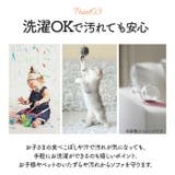 リクライニングチェアカバー pmycover30 | BACKYARD FAMILY | 詳細画像6