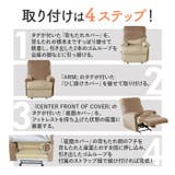 リクライニングチェアカバー pmycover30 | BACKYARD FAMILY | 詳細画像8