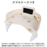 チャイルドデスク 車用 ラウンド pmydesk02 | BACKYARD FAMILY | 詳細画像4