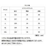 イブニングドレス pmydress0126 | BACKYARD FAMILY | 詳細画像14 