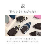 パンプス ニット Ｖカット フラット pmyds088 | BACKYARD FAMILY | 詳細画像12 