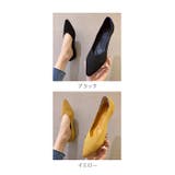 パンプス ニット Ｖカット フラット pmyds088 | BACKYARD FAMILY | 詳細画像15 