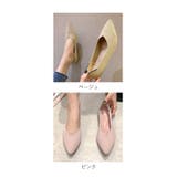 パンプス ニット Ｖカット フラット pmyds088 | BACKYARD FAMILY | 詳細画像16 