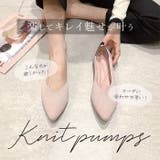 パンプス ニット Ｖカット フラット pmyds088 | BACKYARD FAMILY | 詳細画像2 