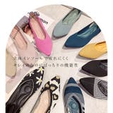 パンプス ニット Ｖカット フラット pmyds088 | BACKYARD FAMILY | 詳細画像5 