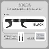 ハンドルロック 盗難防止 車 | BACKYARD FAMILY | 詳細画像20 