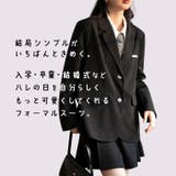 フォーマルスーツ pmyfomaru01 | BACKYARD FAMILY | 詳細画像2 