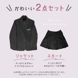 フォーマルスーツ pmyfomaru01 | BACKYARD FAMILY | 詳細画像3 