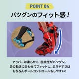 サッカーシューズ 子供 pmyfootshoes05 | BACKYARD FAMILY | 詳細画像11 